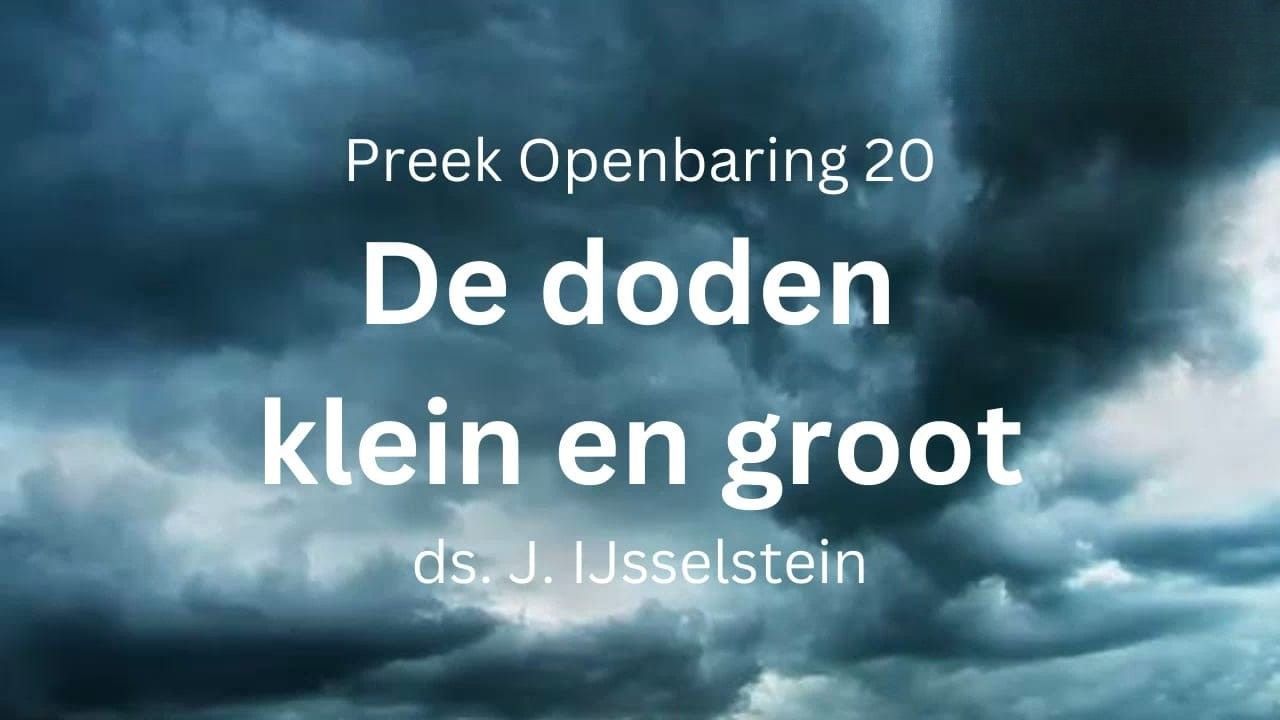 Doden klein en groot, boeken werden geopend - Openbaring 20
