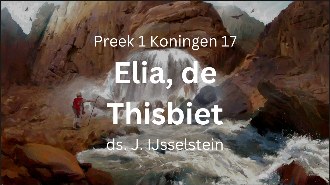 elia de thisbiet