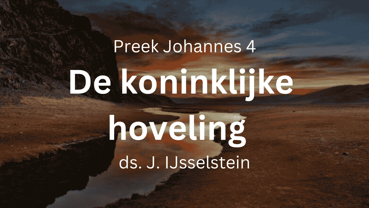 koninklijke hoveling