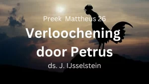 verloochenen verloochening petrus haan kraaide